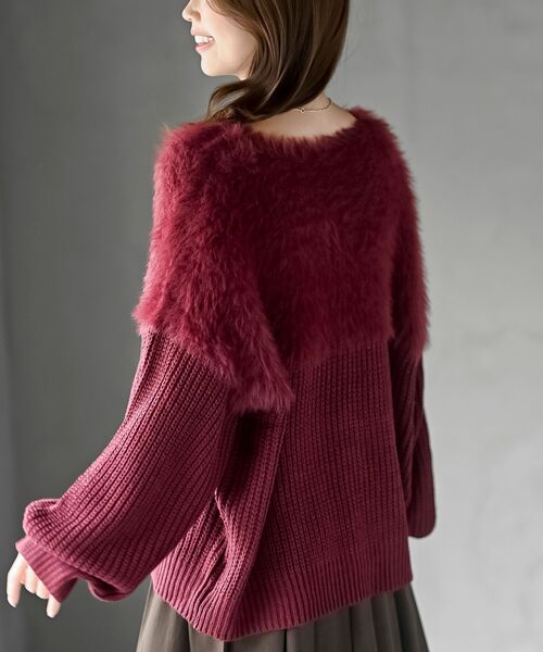 rps(アールピーエス)の「編地切替シャギーニットプルオーバー(ニット/セーター・レディース・チャコールグレー/アイボリー/マスタード/グレイッシュベージュ/ダークグリーン/グレー/ライトグレー/ボルドー・M/フリー)」の21枚目の写真