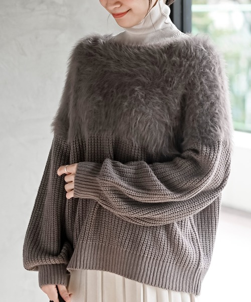 rps(アールピーエス)の「編地切替シャギーニットプルオーバー(ニット/セーター・レディース・チャコールグレー/アイボリー/マスタード/グレイッシュベージュ/ダークグリーン/グレー/ライトグレー/ボルドー・M/フリー)」の5枚目の写真