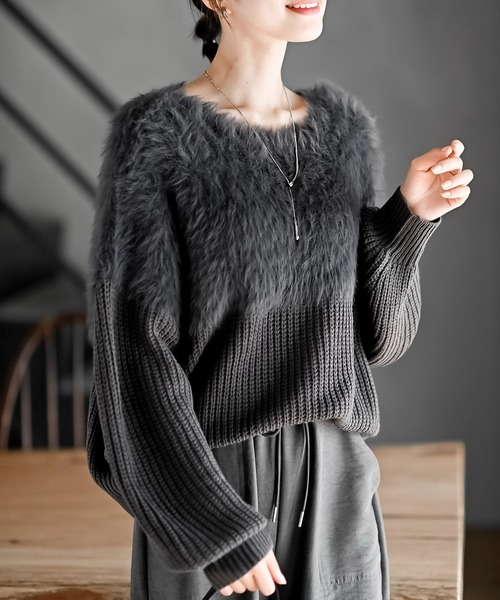 rps(アールピーエス)の「編地切替シャギーニットプルオーバー(ニット/セーター・レディース・チャコールグレー/アイボリー/マスタード/グレイッシュベージュ/ダークグリーン/グレー/ライトグレー/ボルドー・M/フリー)」の2枚目の写真