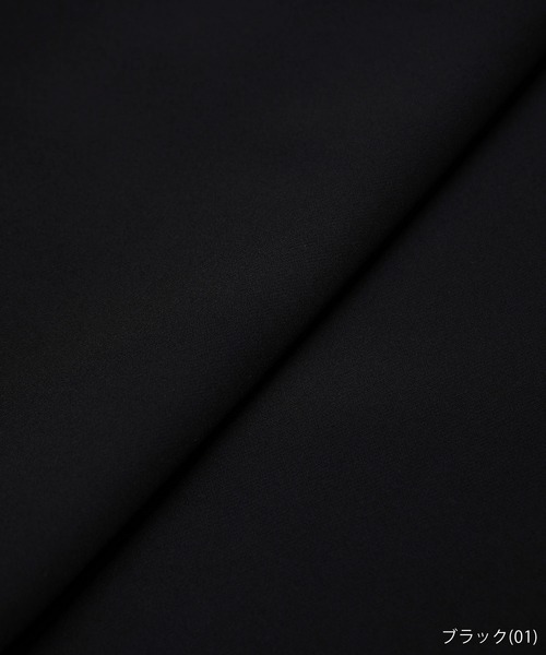 ROPE' PICNIC(ロペピクニック)の「【360°ウルトラストレッチ】セットアップ対応/タックテーパードパンツ【一部店舗限定サイズあり】(その他パンツ・レディース・ブラック/ネイビー/ブルー/ライトグリーン/イエロー系その他3・40/38/36/42/34)」の18枚目の写真