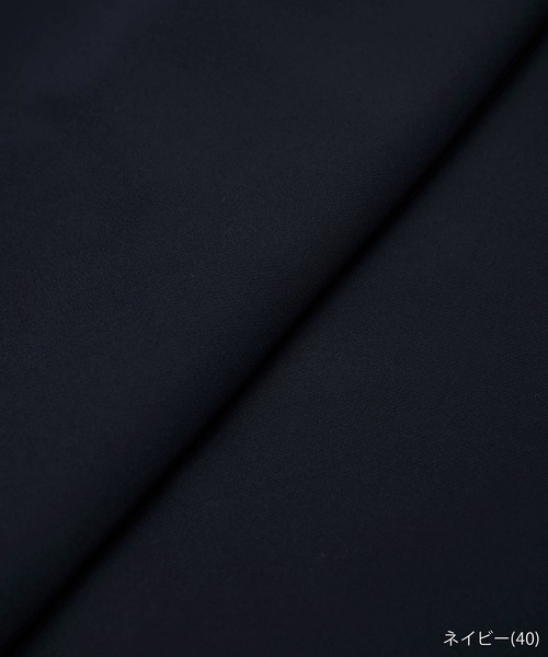 ROPE' PICNIC(ロペピクニック)の「【360°ウルトラストレッチ】セットアップ対応/タックテーパードパンツ【一部店舗限定サイズあり】(その他パンツ・レディース・ブラック/ネイビー/ブルー/ライトグリーン/イエロー系その他3・40/38/36/42/34)」の21枚目の写真