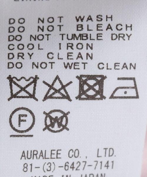 AURALEE(オーラリー)の「<AURALEE>ナイロンブレンド イージーパンツ Ψ(その他パンツ・レディース・ライトピンク・1)」の9枚目の写真