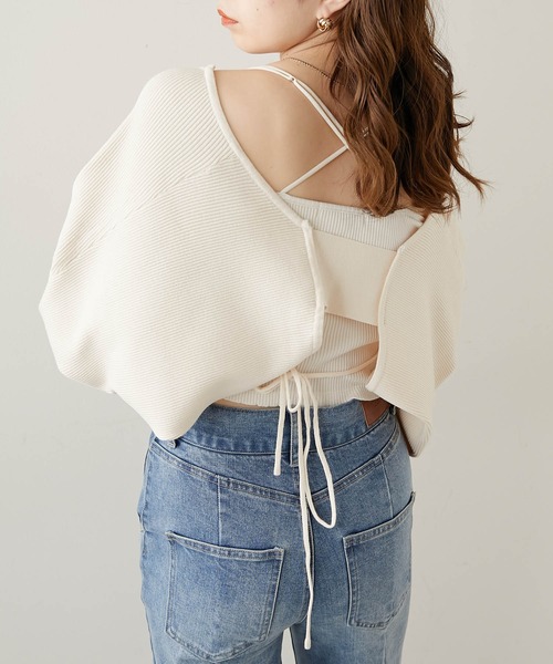 Chico（チコ）の「【WEB限定サイズあり】ショート丈パット付きバッククロスベアキャミ（キャミソール・レディース・アイボリー/ブラック/グレー/ピンク・FREE/X-SMALL）」の13枚目の写真