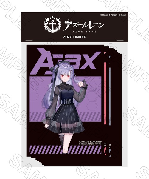 ZOZO（ゾゾ）の「ZOZOTOWN x Azur Lane Sticker set（ステッカー