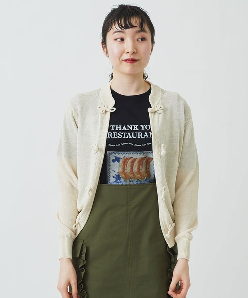 I am I in fact...(アイアムアイインファクト)の「NOODLE 華釦カーディガン(カーディガン/ボレロ・レディース・ホワイト/ブラック/パープル/グレー・FREE)」の2枚目の写真