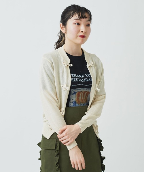 I am I in fact...(アイアムアイインファクト)の「NOODLE 華釦カーディガン(カーディガン/ボレロ・レディース・ホワイト/ブラック/パープル/グレー・FREE)」の15枚目の写真