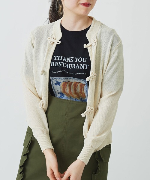 I am I in fact...(アイアムアイインファクト)の「NOODLE 華釦カーディガン(カーディガン/ボレロ・レディース・ホワイト/ブラック/パープル/グレー・FREE)」の22枚目の写真