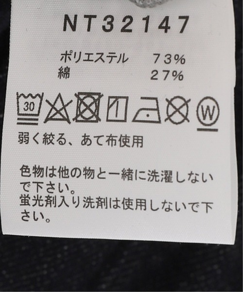 THE NORTH FACE（ザノースフェイス）の「【THE NORTH FACE / ザ ノースフェイス】S/S SMALL BOX LOGO TEE（Tシャツ/カットソー・メンズ・ホワイト/チャコールグレー/ブラック/オリーブ・MEDIUM/LARGE/X-LARGE）」の19枚目の写真