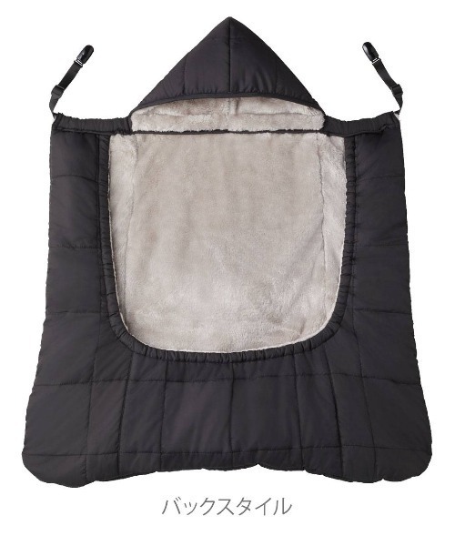 combimini（コンビミニ）の「あったかフィット！ラップホールド（おくるみ・キッズ・ブラック・F）」の8枚目の写真