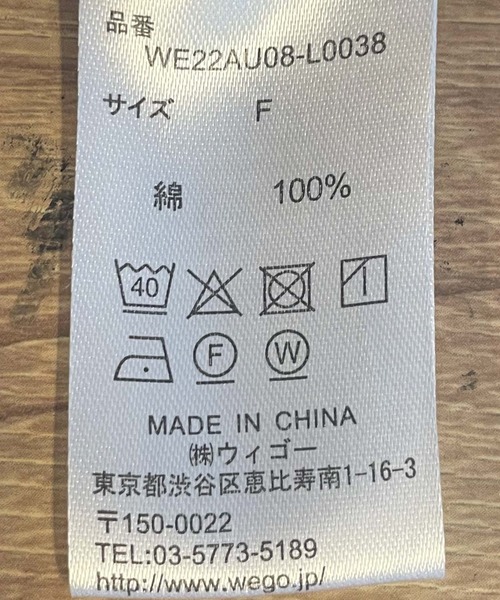 WEGO（ウィゴー）の「WEGO/【一部店限定】デザインポケットカーゴミニスカート（スカート・レディース・ブラック/カーキ/ネイビー/オリーブ・FREE）」の18枚目の写真