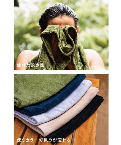 源商店（ゲンショウテン）の「サウナハットになるタオル 源商店(GEN SHO-TEN) / サウナハットタオル LOT 301 / LOT 501 巻く サウナタオル サウナグッズ 今治タオル 抗菌・防臭 口元を隠す（タオル・レディース・ライトグレー/ネイビー/カーキ/ベージュ/ブラック/ネイビー系/ベージュ系/チャコール/ホワイト・FREE）」の13枚目の写真