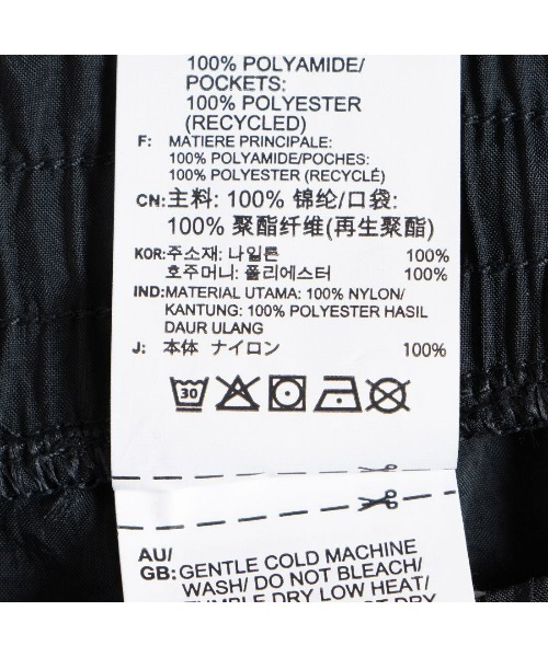 Reebok（リーボック）の「トレイン ウーブン パンツ / TRAIN WOVEN PANT（スウェットパンツ・メンズ・ブラック/ブルー・X-SMALL/SMALL/MEDIUM/LARGE/X-LARGE/XX-LARGE/XXX-LARGE）」の16枚目の写真
