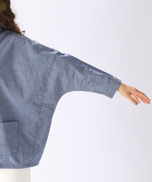 niko and（ニコアンド）の「[niko and JEANS 2023SS
