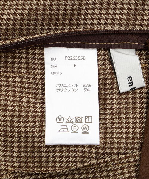 DETAILS（ディテールズ）の「DETAILS/ディテイルズ/千鳥チェックパンツ（その他パンツ・レディース・ブラウン・F）」の19枚目の写真