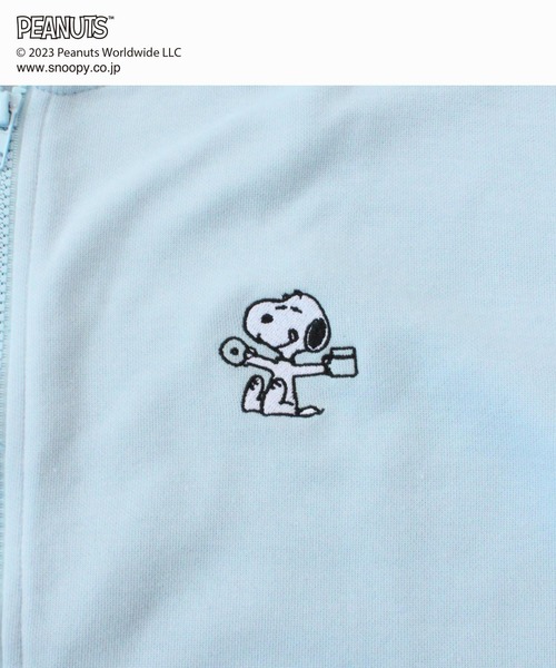 専用【PEANUTS】スヌーピー ワンポイントプルオーバー セール】【SNOOPY】スヌーピーワンポイント刺繍ZIPパーカー