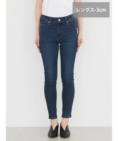 AMERICAN HOLIC(アメリカンホリック)の「【WEB限定】スキニーフィットデニム(+3cm)(デニムパンツ・レディース・ブラック/ライトインディゴブルー/インディゴブルー/ワンウォッシュ/グレー・S/M/XS/L/XL)」の6枚目の写真