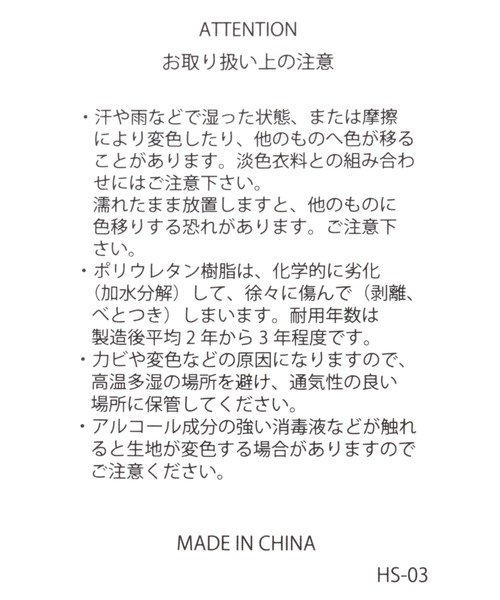 Elura（エルーラ）の「やわらか巾着ショルダー（ショルダーバッグ・レディース・ベージュ/オフホワイト/グリーン/ブラック・ONE SIZE）」の14枚目の写真