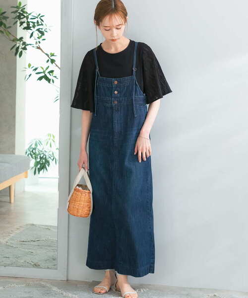 URBAN RESEARCH ROSSO(アーバンリサーチロッソ)の「フレアレーススリーブプルオーバー(Tシャツ/カットソー・レディース・ブルー系その他/ブラック/グレー系その他・FREE)」の20枚目の写真