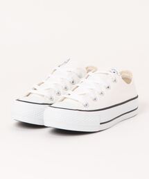 CONVERSE | 【CONVERSE】NEXTAR 110 PLTS OX（コンバース ネクスター110 プラットフォーム OX）(スニーカー)