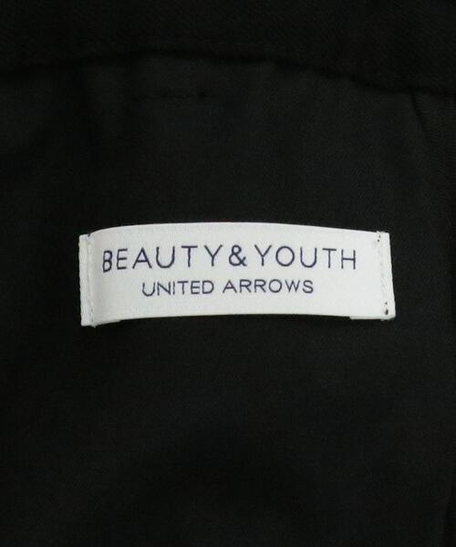 BEAUTY&YOUTH UNITED ARROWS（ビューティーアンドユース