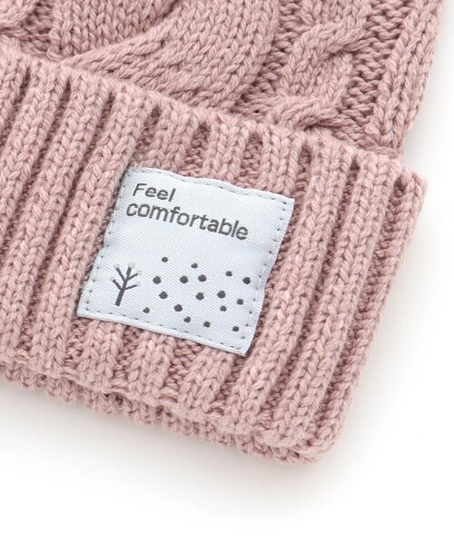 Seraph（セラフ）の「ニット帽（ニットキャップ/ビーニー・キッズ・ラベンダー/ミント/ブラウン/ベビーピンク/アイボリー・54/50/58）」の9枚目の写真