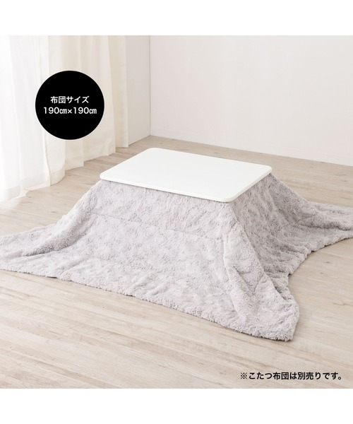 Francfranc（フランフラン）の「【オンラインショップ限定】シャトン