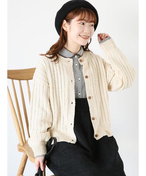 ehka sopo（エヘカソポ）の「ネップ糸クルーカーディガン