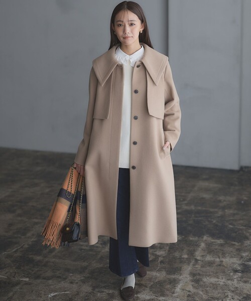 組曲（クミキョク）の「【WEB一部店舗限定】ライトビーバー