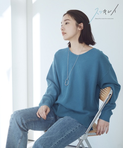 GLOBAL WORK（グローバルワーク）の「スッキレイVネックプルオーバー/975588（ニット/セーター・レディース・アイボリー/ブラック/ライトベージュ/ライトグレー/ライトグリーン/ブルー系5/モカ/ラベンダー/アイボリー系7/ブラック系その他/ライトイエロー/ネイビー系9・SMALL/MEDIUM/LARGE）」の10枚目の写真