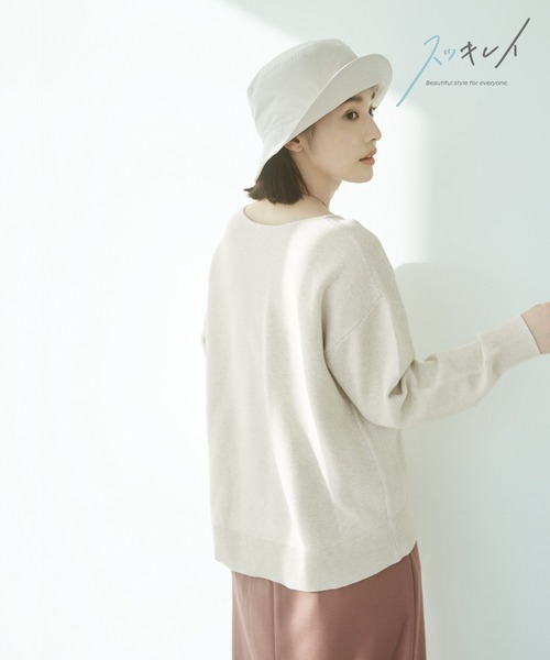 GLOBAL WORK（グローバルワーク）の「スッキレイVネックプルオーバー/975588（ニット/セーター・レディース・アイボリー/ブラック/ライトベージュ/ライトグレー/ライトグリーン/ブルー系5/モカ/ラベンダー/アイボリー系7/ブラック系その他/ライトイエロー/ネイビー系9・SMALL/MEDIUM/LARGE）」の15枚目の写真