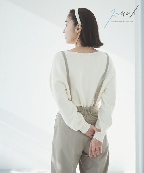 GLOBAL WORK（グローバルワーク）の「スッキレイVネックプルオーバー/975588（ニット/セーター・レディース・アイボリー/ブラック/ライトベージュ/ライトグレー/ライトグリーン/ブルー系5/モカ/ラベンダー/アイボリー系7/ブラック系その他/ライトイエロー/ネイビー系9・SMALL/MEDIUM/LARGE）」の13枚目の写真