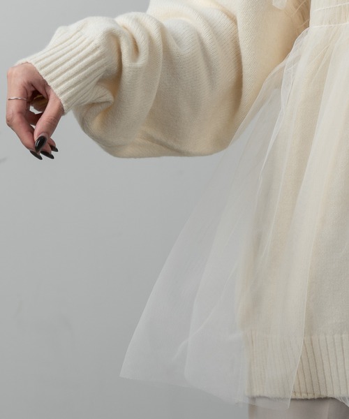 I_am（アイアム）の「tulle docking flare knit / チュールドッキング