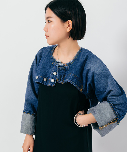 Bonum（ボナム）の「リメイクデニムショートジャケット（その他
