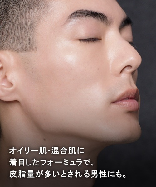 shu uemura（シュウウエムラ）の「ブラック クレンジング オイル（150mL）（クレンジング・レディース・その他・FREE）」の5枚目の写真