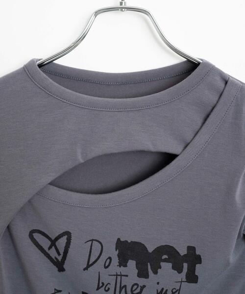 dispark(ディスパーク)の「DISPARK/フロントホールプリントロンT(Tシャツ/カットソー・レディース・ホワイト/グレー・FREE)」の15枚目の写真