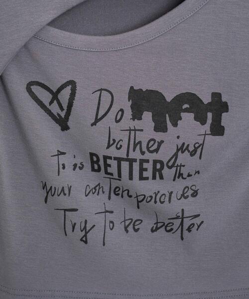 dispark(ディスパーク)の「DISPARK/フロントホールプリントロンT(Tシャツ/カットソー・レディース・ホワイト/グレー・FREE)」の14枚目の写真