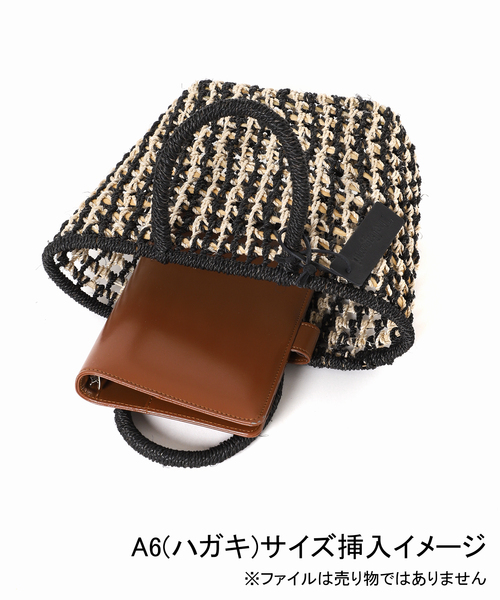 JOURNAL STANDARD（ジャーナルスタンダード）の「【BAGMATI/バグマティ】アバカトートバッグ（トートバッグ・レディース・チャコールグレー/ブラック/サックスブルー・FREE）」の15枚目の写真