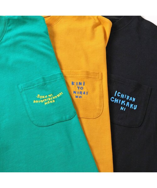 BREEZE(ブリーズ)の「【20周年】HY×BREEZE レコードイラストTシャツ大人(Tシャツ/カットソー・メンズ・サックスブルー/エメラルド/ブラック/オフホワイト/オレンジ/イエロー/パープル・MEDIUM/LARGE)」の9枚目の写真