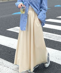 リンキング裏毛ロングスカート