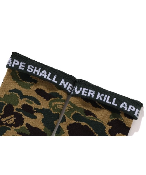 ABC CAMO ANKLE JACQUARD SOCKS（ソックス/靴下）｜A BATHING