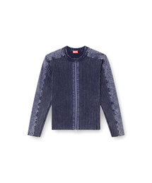 DIESEL（ディーゼル）の「メンズ フルジップカーディガン K-MATTY