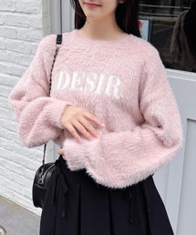 ショート丈フェザー貼付ロゴニット