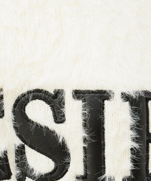 INGNI（イング）の「ショート丈フェザー貼付ロゴニット（ニット/セーター・レディース・グレー×ホワイト/アイボリー系3/アイボリー系4/ピンク系2・M）」の8枚目の写真