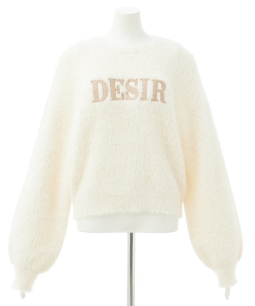 INGNI（イング）の「ショート丈フェザー貼付ロゴニット（ニット/セーター・レディース・グレー×ホワイト/アイボリー系3/アイボリー系4/ピンク系2・M）」の9枚目の写真