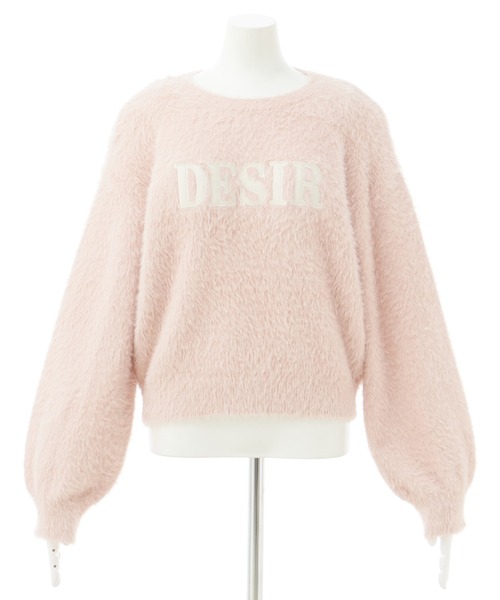 INGNI（イング）の「ショート丈フェザー貼付ロゴニット（ニット/セーター・レディース・グレー×ホワイト/アイボリー系3/アイボリー系4/ピンク系2・M）」の11枚目の写真