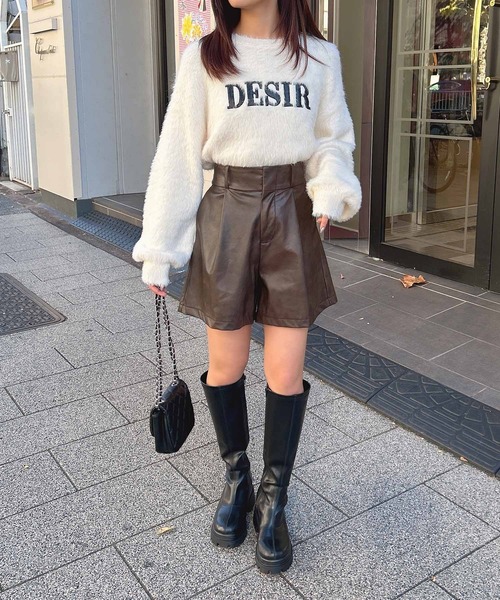 INGNI（イング）の「ショート丈フェザー貼付ロゴニット（ニット/セーター・レディース・グレー×ホワイト/アイボリー系3/アイボリー系4/ピンク系2・M）」の13枚目の写真