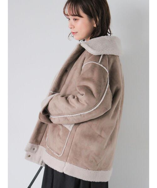 ジャケット・アウター eko ehka sopo（エヘカソポ）の「エコムートンジャケット（ノーカラー