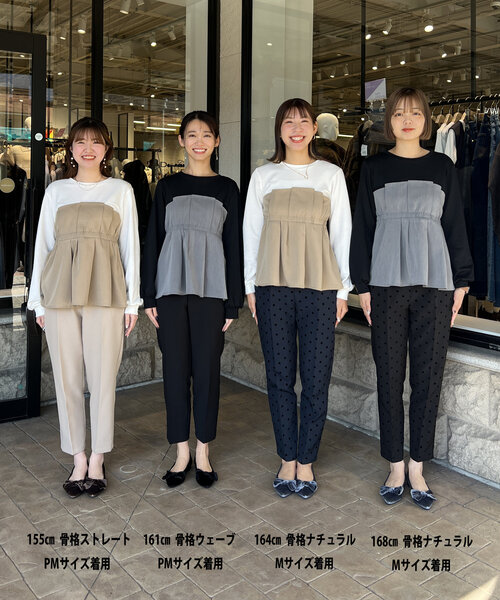 Chez toi（シェトワ）の「【セレモニー対応可】フロッキードットテーパードパンツ（その他パンツ・レディース・ブラック/ネイビー/ベージュ/ブラック系その他・MEDIUM/PM）」の21枚目の写真