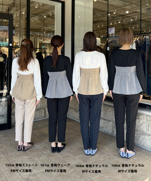 ▪️卒入学式　2024新品タグ付きボーダーズアットバルコニー　テーパードパンツ34 ▪️卒入学式 2024新品タグ付きボーダーズアットバルコニー