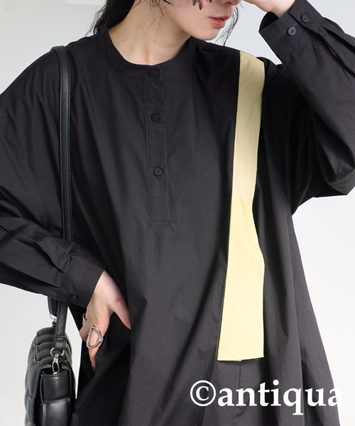 antiqua(アンティカ)の「ライン切り替えワンピース(ワンピース・レディース・ブラック・ONESIZE)」の12枚目の写真